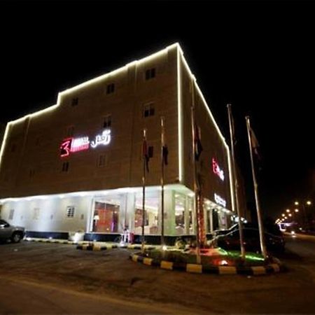 Refal Housing Riyadh Exterior photo
