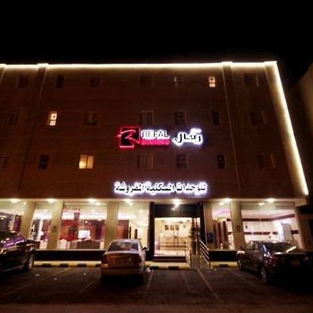 Refal Housing Riyadh Exterior photo