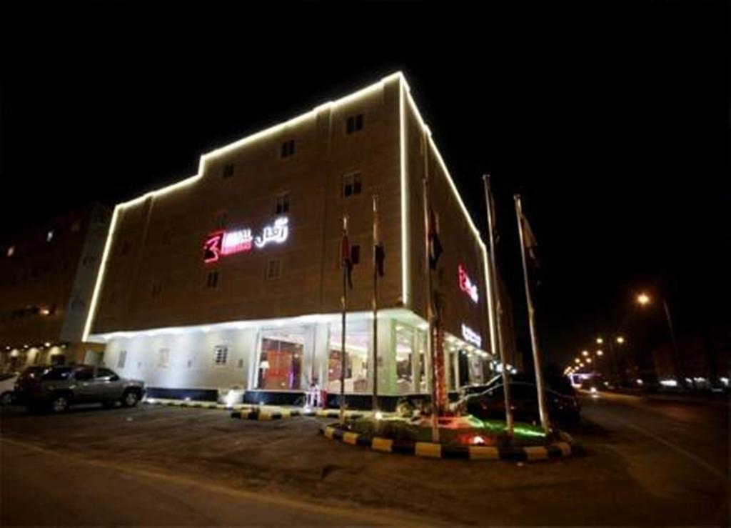 Refal Housing Riyadh Exterior photo