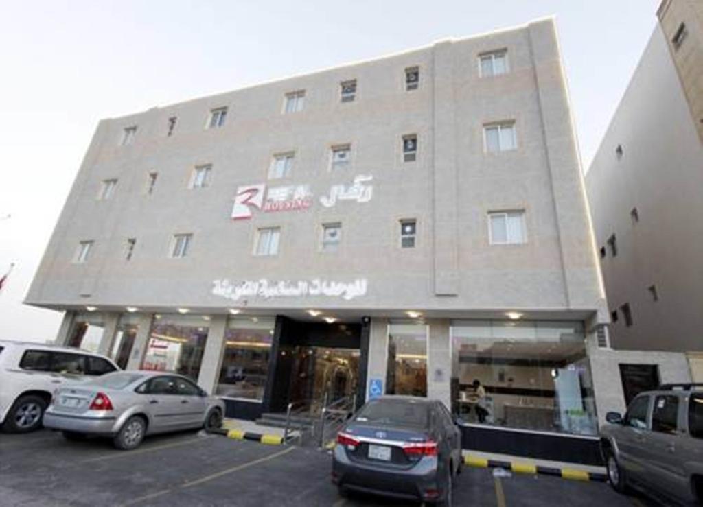 Refal Housing Riyadh Exterior photo