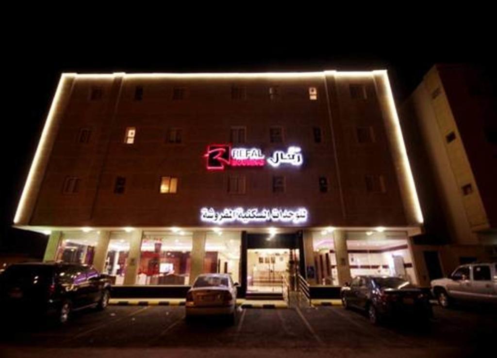 Refal Housing Riyadh Exterior photo